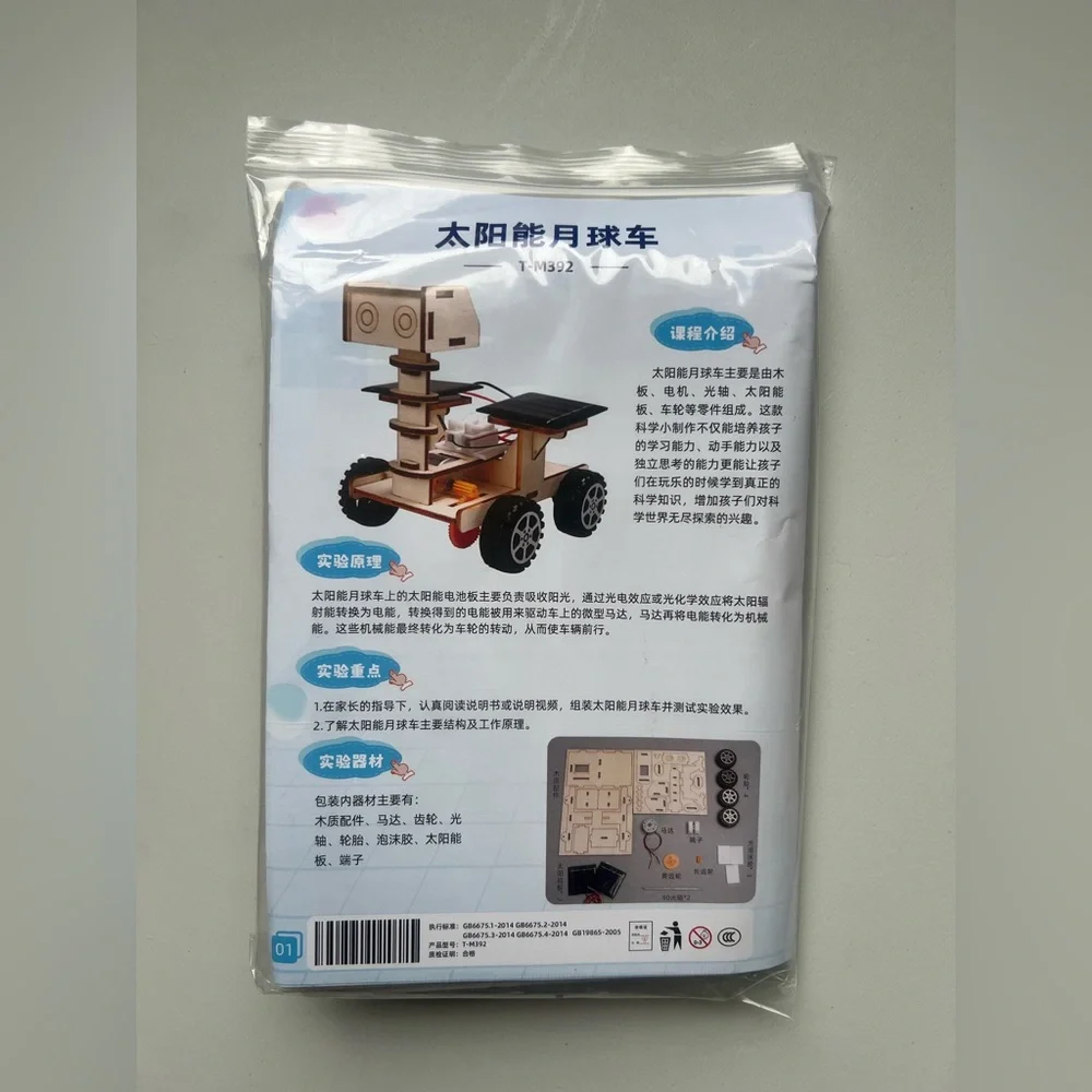 DIY Solar Space Moon Rover Model - Solar-Powered Exploration Vehicle.